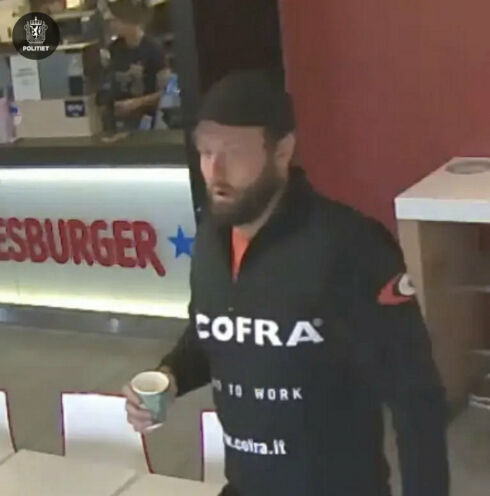 Politiet etterlyser denne mannen