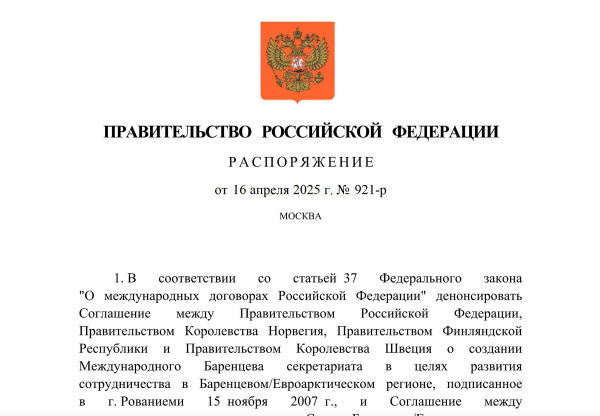 Russland trekker seg fra Barents-samarbeidet