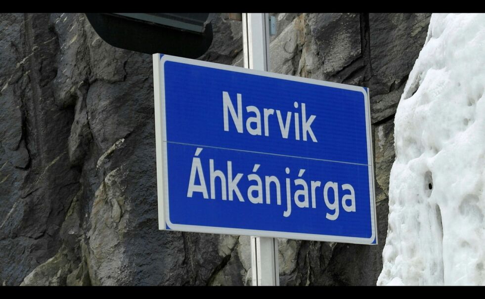 Sånn ser det tospråklige navnet på byen Narvik/Áhkánjárga ut. Nå kan hele kommunen få samisk(e) navn.
 Foto: Steinar Solaas