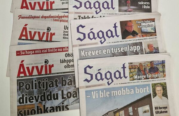 Krever å få distribusjonsstøtte