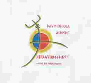 – En allsidig forening