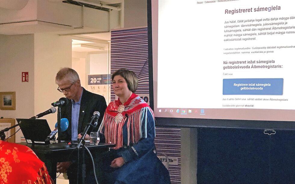 Tirsdag 22. oktober 2019 åpnet daværende sametingspresident Aili Keskitalo og skattedirektør Hans Christian Holte en ny løsning som gjør det mulig å registrere seg i folkeregisteret som bruker av samisk språk.
