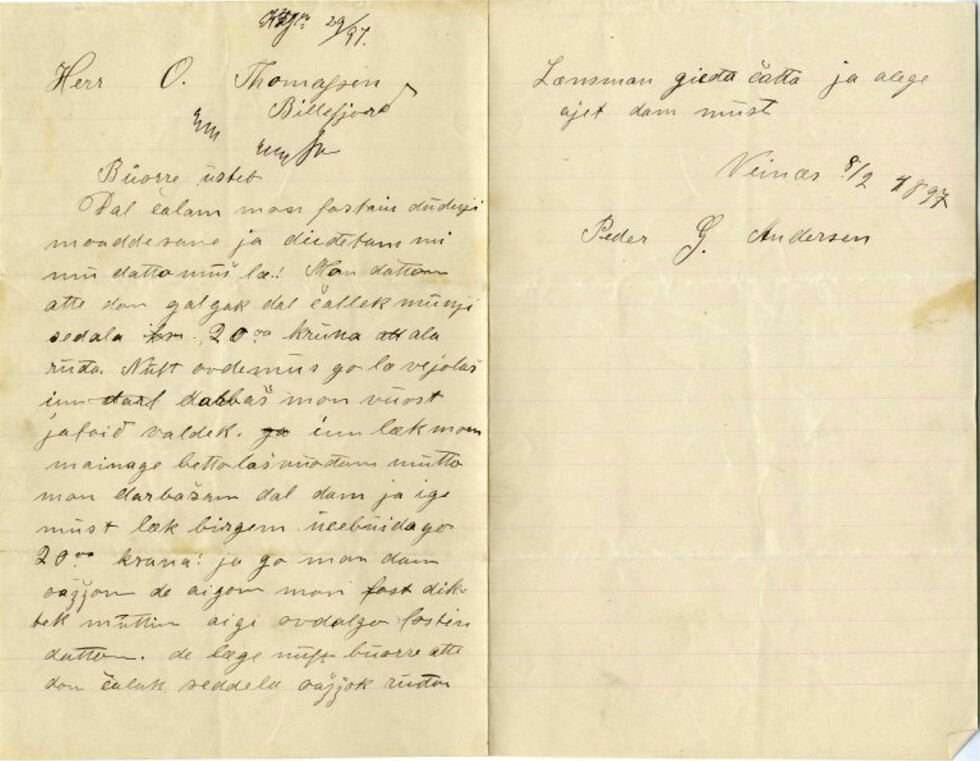 Hele Kistrand kommunes arkiv 1845-1914 som blir oppbevart i Statsarkivet i Tromsø, utgjør bare 7 hyllemeter. Arkivet er en av de få arkiver i Finnmark som er blitt berget. Arkivet er ordnet og katalogisert. Totalt finnes det ca. 120 dokumenter på samisk i Kistrand kommunearkiv fra perioden 1867-1911.
 Foto: Arkivverket