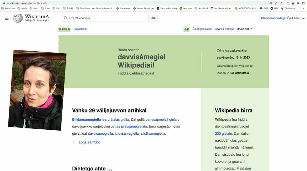 Oppslagsverket Wikipedia skapes av «folk flest», og fins også på nordsamisk. Innfelt i skjermbildet Elisabeth Carrera, daglig leder i Wikimedia Norge.
 Foto: Skjermbilde/privat
