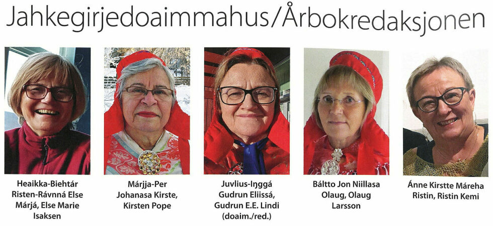 Her er den frivillige redaksjonen til Karasjok årbok som nå har presentert den 15. utgaven og i alt mer enn 900 sider med lokalhistorie gjennom alle disse årene.
 Foto: Årboka Karasjok