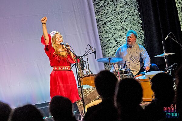 Gratiskonsert med Mari Boine