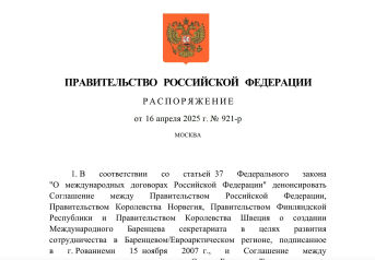 Russland trekker seg fra Barents-samarbeidet