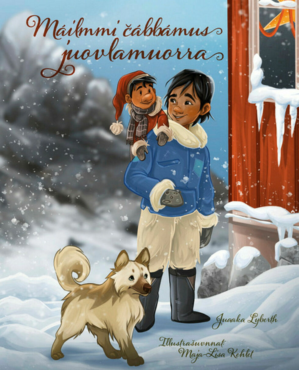 Boken er illustrert av Maja-Lisa Kehlet.
 Foto: Bokomslag