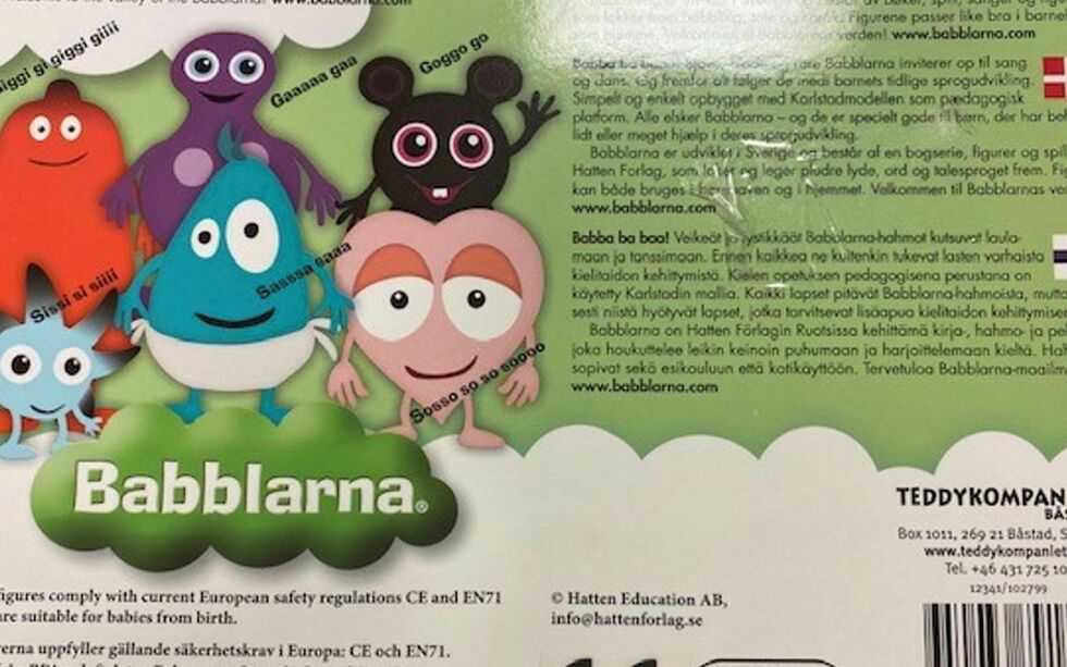Dette produktet er blant de det som ble funnet med ulovlige stoffer, og som nå er trukket fra markedet.
PRESSEFOTO