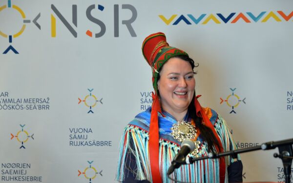 NSR