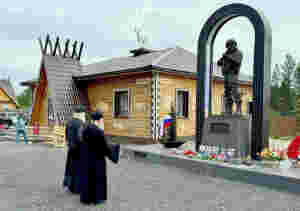 Hvem representerer urfolk i Russland?