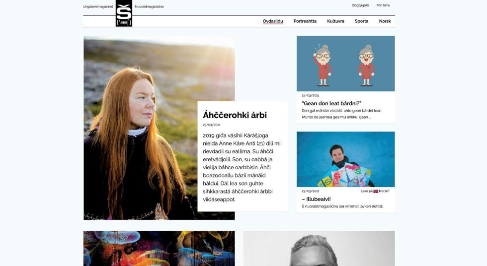 Ny nett­si­de.
 Foto: skjermbilde