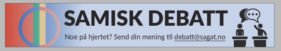 Seksjonsheader