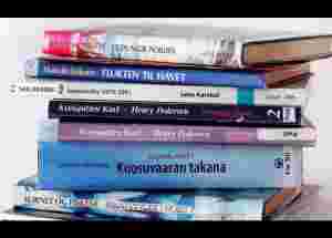 Til nye Hamarøy kommune – tenk bibliotek!