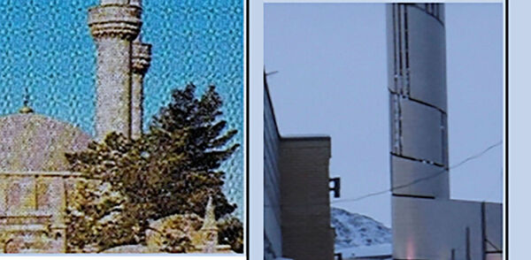 Kristendommen og Den norske Kirke