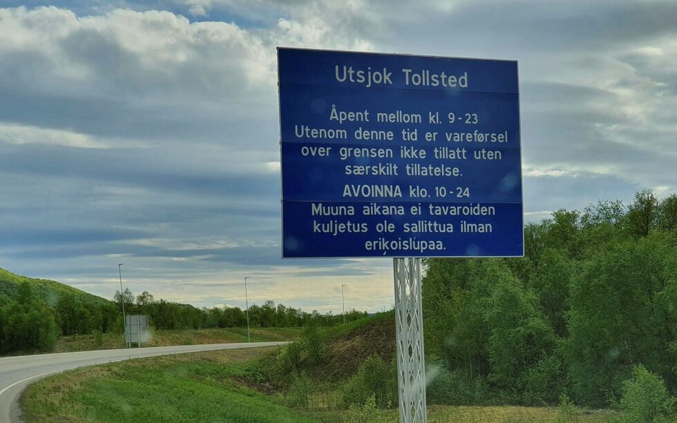 Politiet opplyser at de vil foreta personkontroller innad i politidistriktene for å eventuelt avdekke om noen ulovlig har passerte landegrensa.
Ill. foto: Torbjørn Ittelin