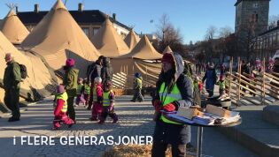 Trånte 2017