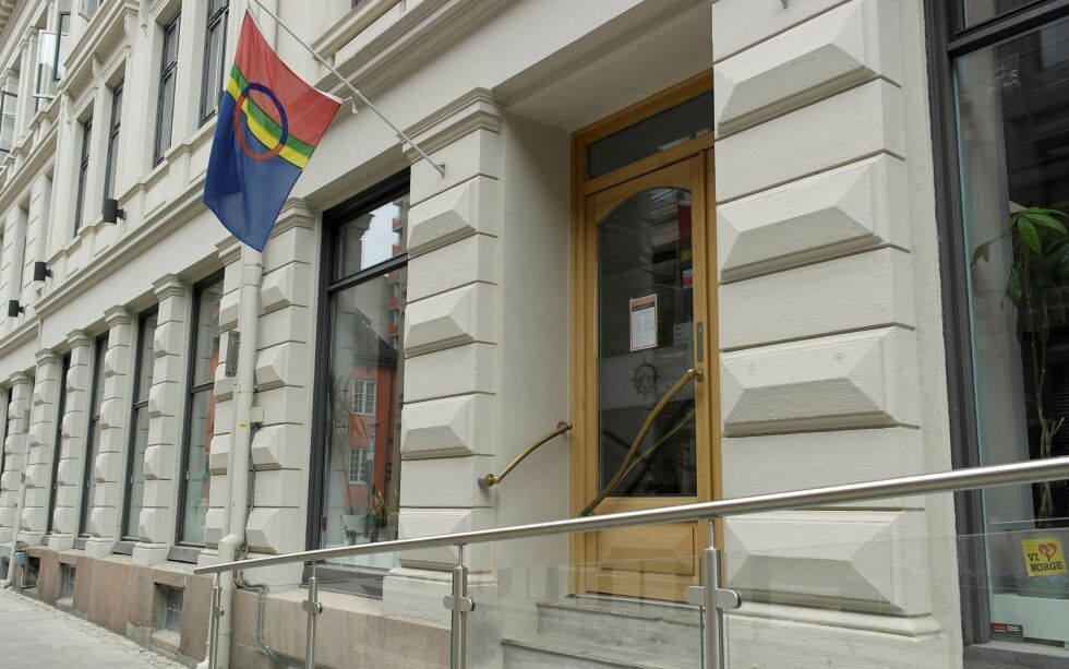 Lokalene til Samisk Hus ligger unnselig til perifert i Dronningens gate.
 Foto: Steinar Solaas