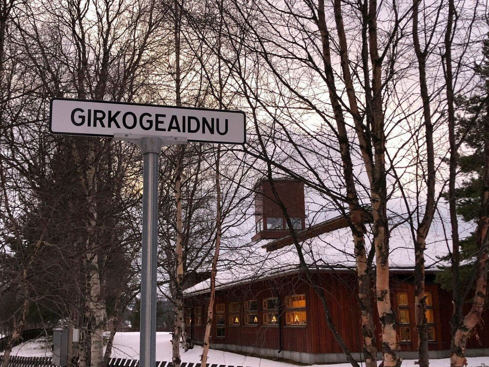 Girkogeaidnu-Kirkeveien i Karasjok. Er navnet riktig skrevet på samisk?
 Foto: Stein Torger Svala