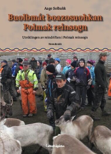 En lærebok fra drifta