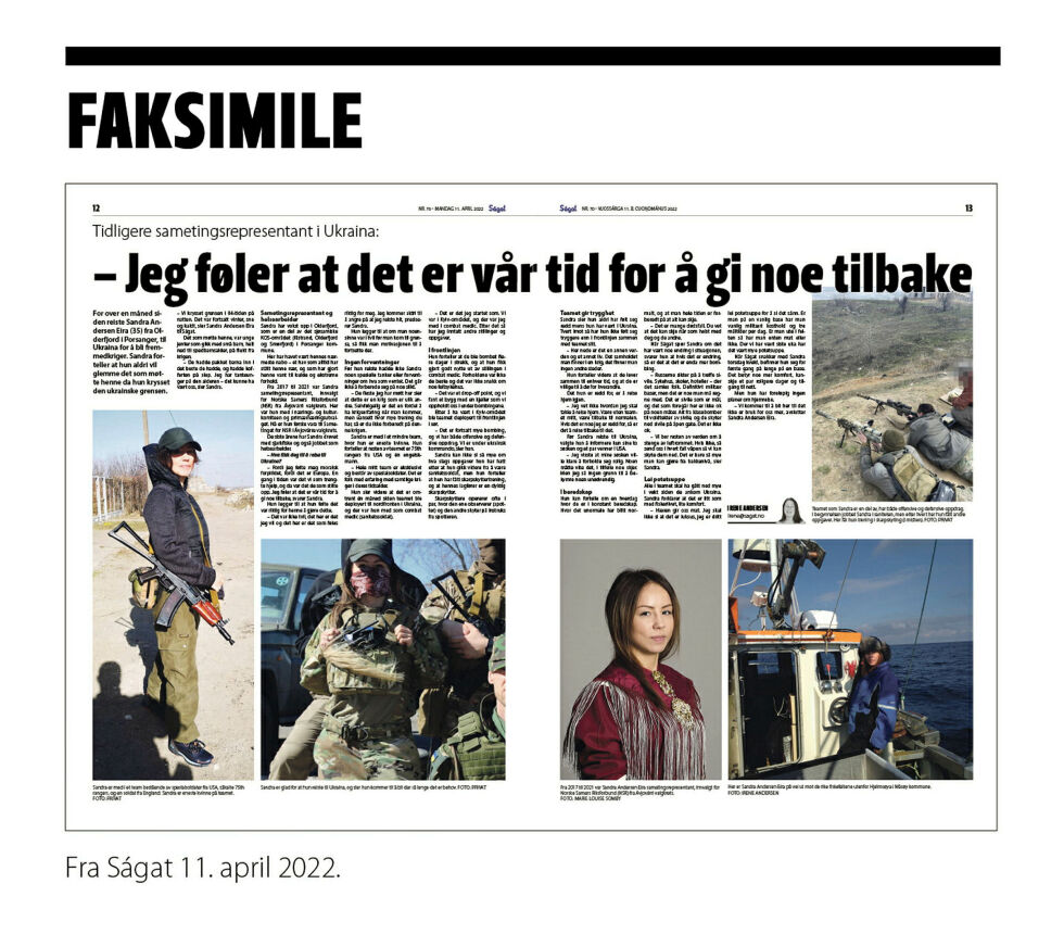 Faksimile mest lest.
 Foto: Faksimile