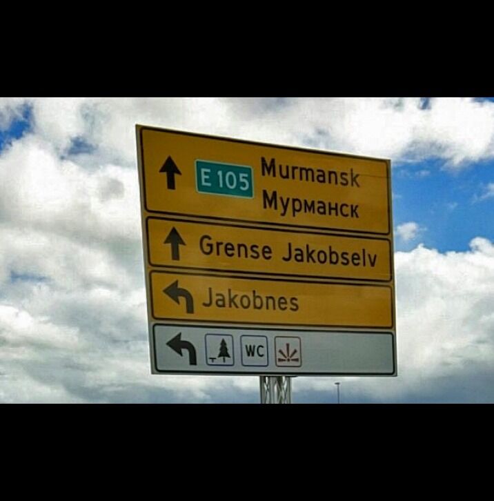På dette nye skiltet på E105 ved Elvenes mangler det en -s- i stedsnavnet Jakobsnes.
 Foto: Privat