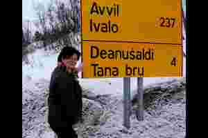 Tana bru blir Tanabru
