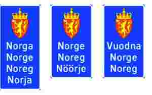 Norga og Norja ved riksgrensa