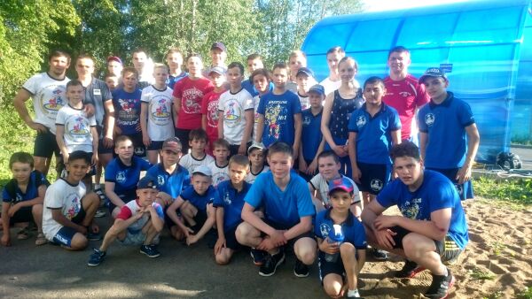 På Summer Camp
