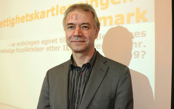 Ønsker fortgang i nasjonalt senter