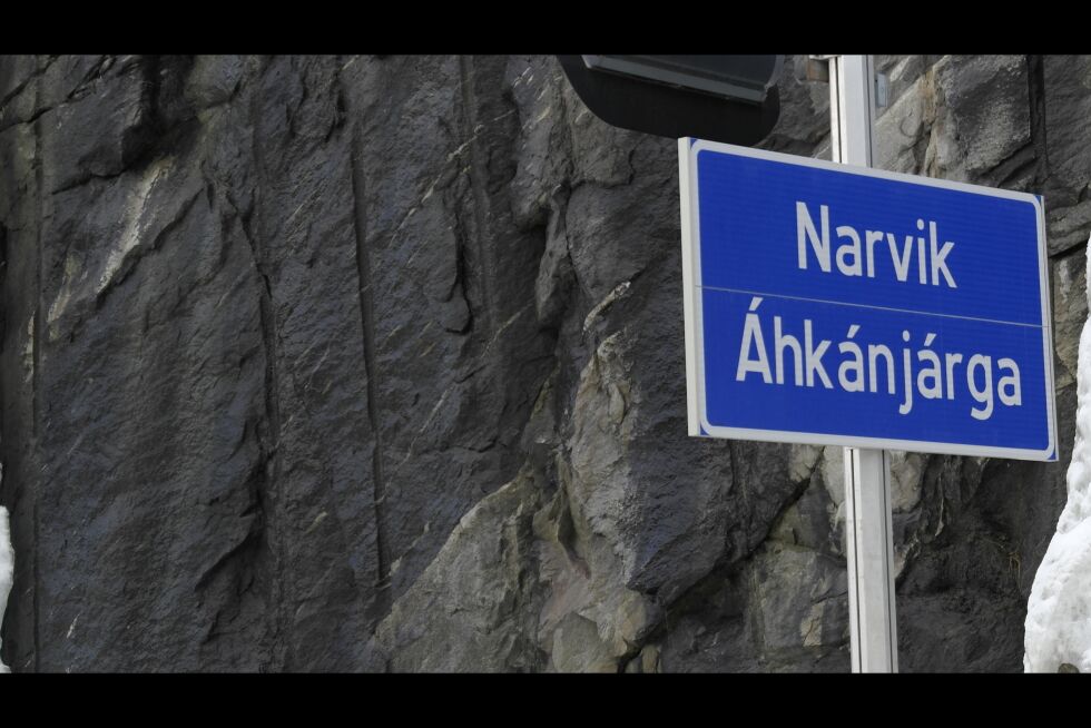 Tettstedet Narvik har fått vedtatt sitt samiske navn, men kommunenavnet fins bare på norsk. Den nye kommunen kan få et tydeligere samisk fingeravtrykk, hvis samiske innspill tas hensyn til.
 Foto: Steinar Solaas