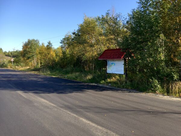 Søppelplass ble utkjørsel