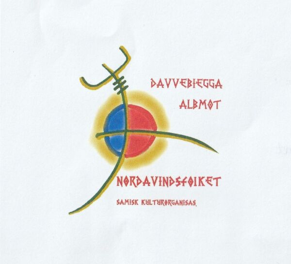 – En allsidig forening