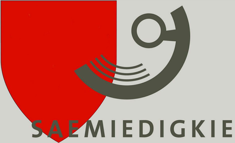 Kommunenes logo kalles kommunevåpen. Her har Ságat koblet sammen et tomt kommunevåpen med Sametingets logo i sørsamisk versjon.
 Foto: Montasje