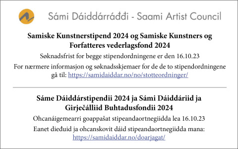 Annonse