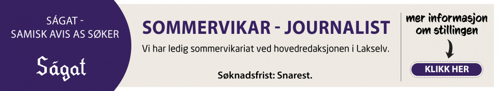 Annonse
