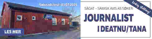 Annonse