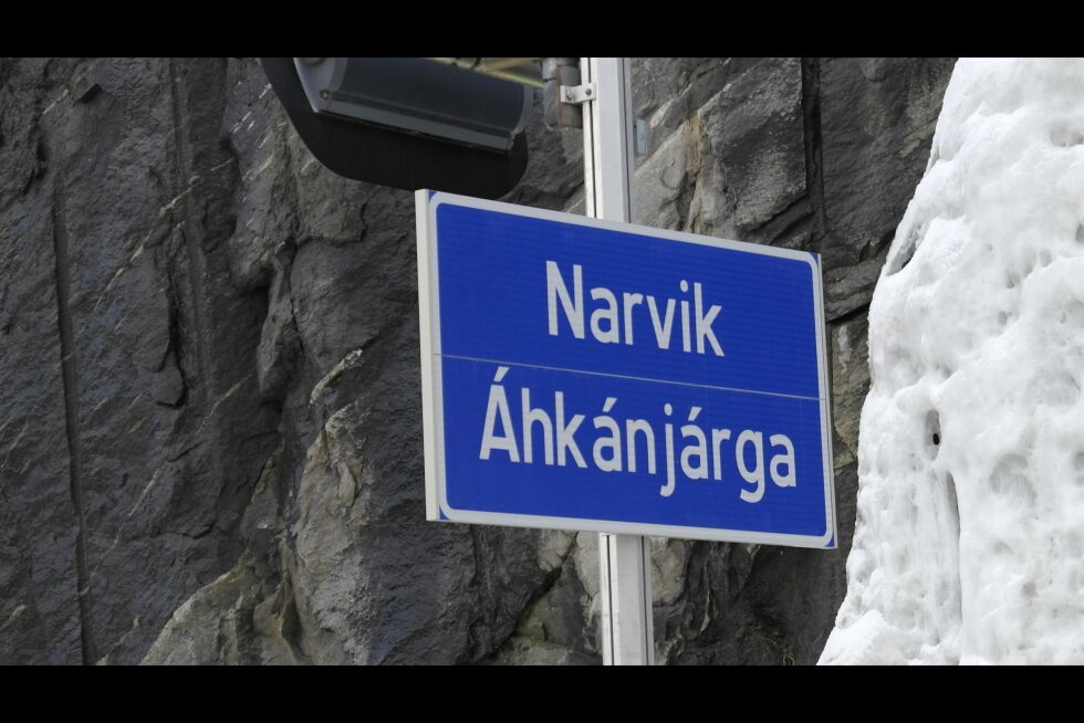 Narvik by har samisk navn. Det holder ikke, mener politikerne i Tysfjord.
 Foto: Steinar Solaas